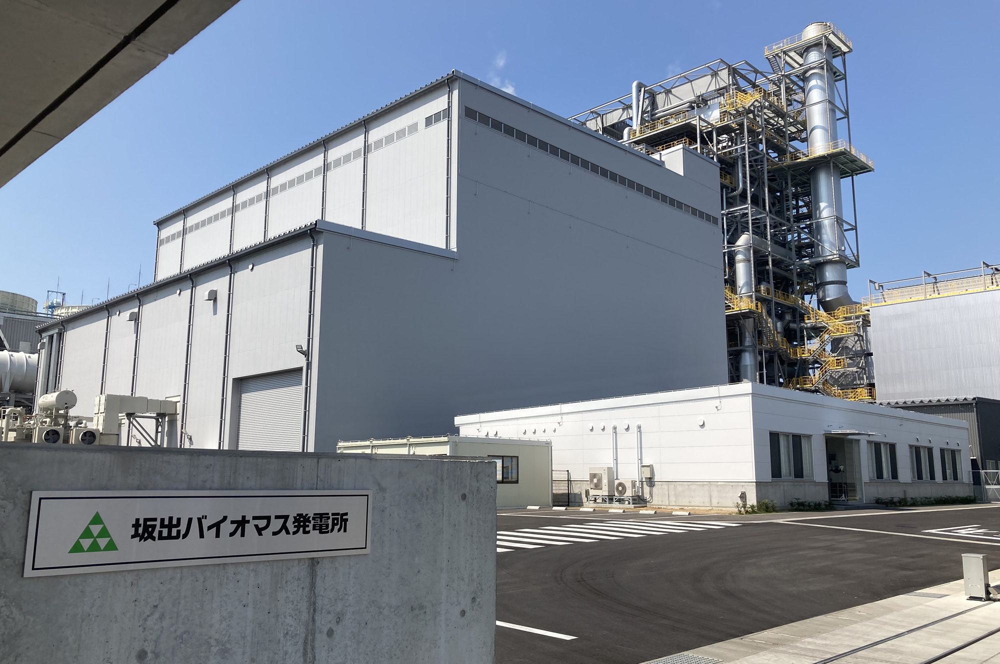 専用他の方発送×上村松園 坂出バイオマスパワー合同会社 坂出バイオマス発電事業